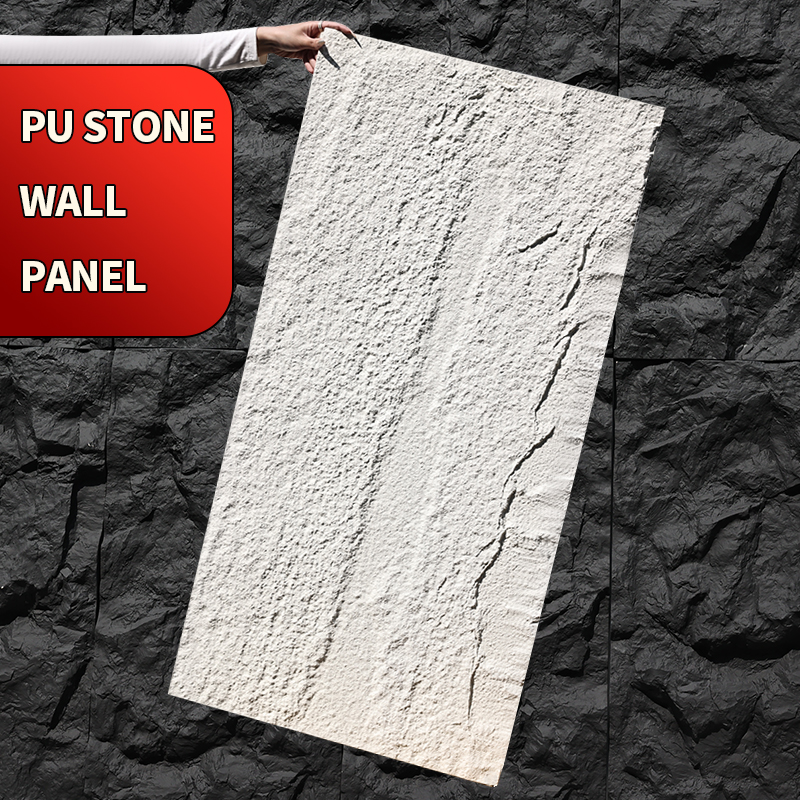 pu stone wall panel thick version