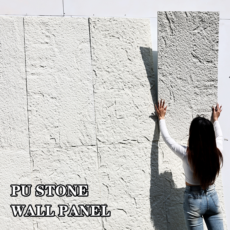 pu stone wall panel thin version