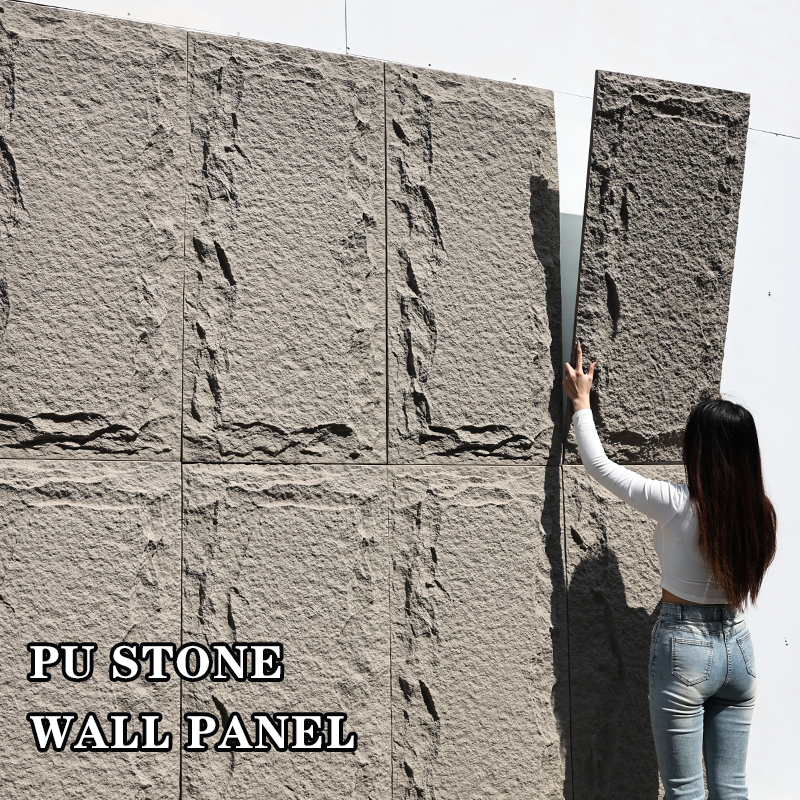 PU Mushroom stone panels